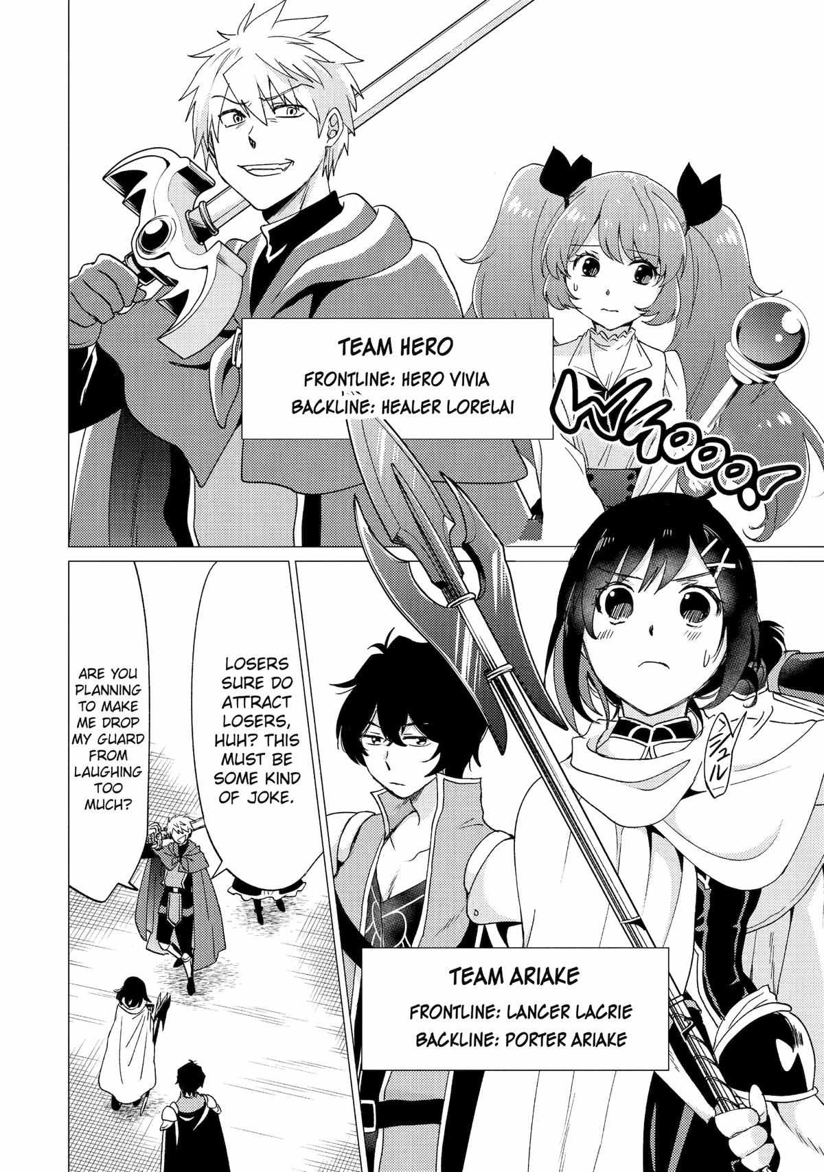 Yuusha party wo tuihou sareta ore daga, ore kara sudatte kuretayoude ureshii. nanode daiseijo, omae ni otte korarete ha komarunodaga? Chapter 33 18